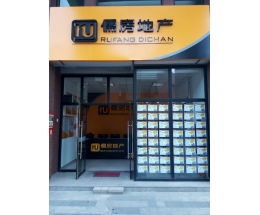 儒房地產加盟 開啟創(chuàng)業(yè)新篇章，專業(yè)住房出租服務助力成功